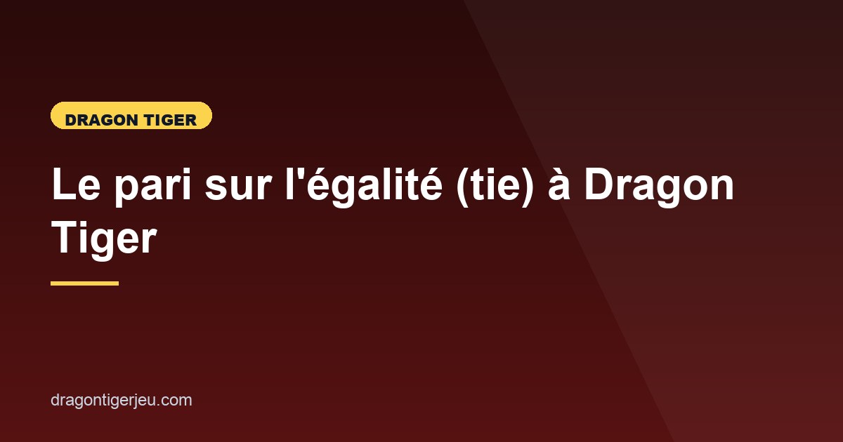 Illustration de l'article consacré au pari sur l'égalité